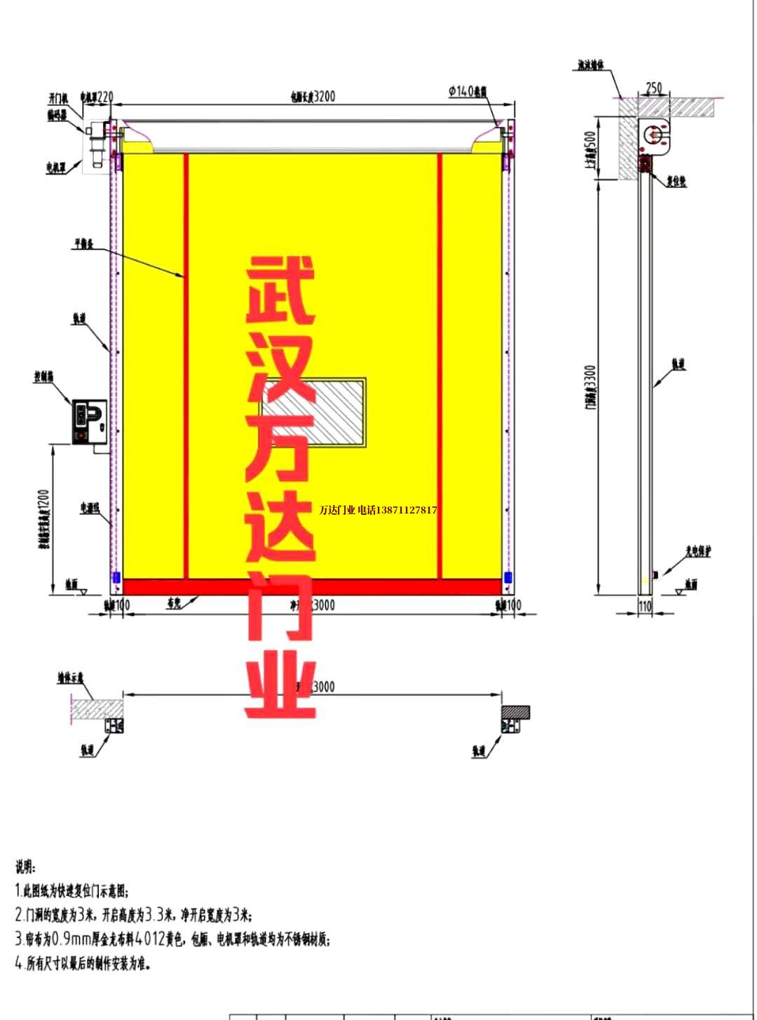 油田潢川管道清洗.jpg